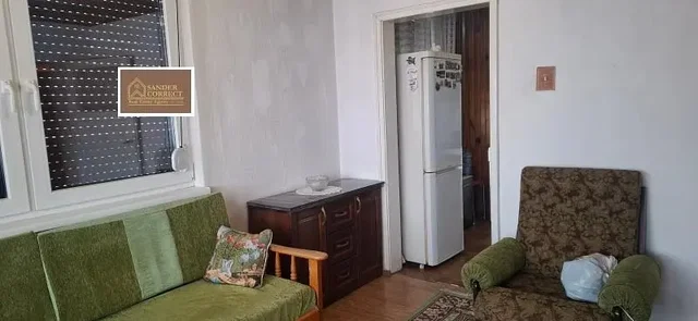Хол
