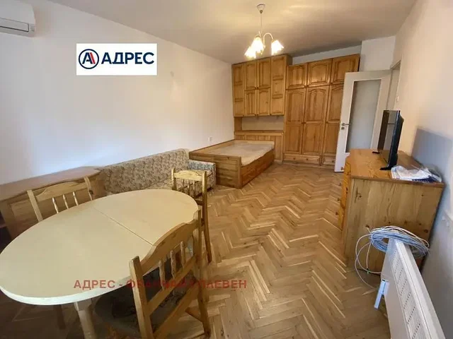 Хол