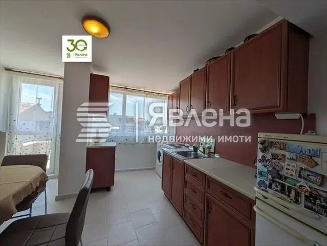 Dnevna soba