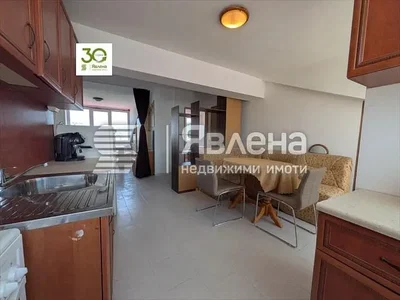 Dnevna soba