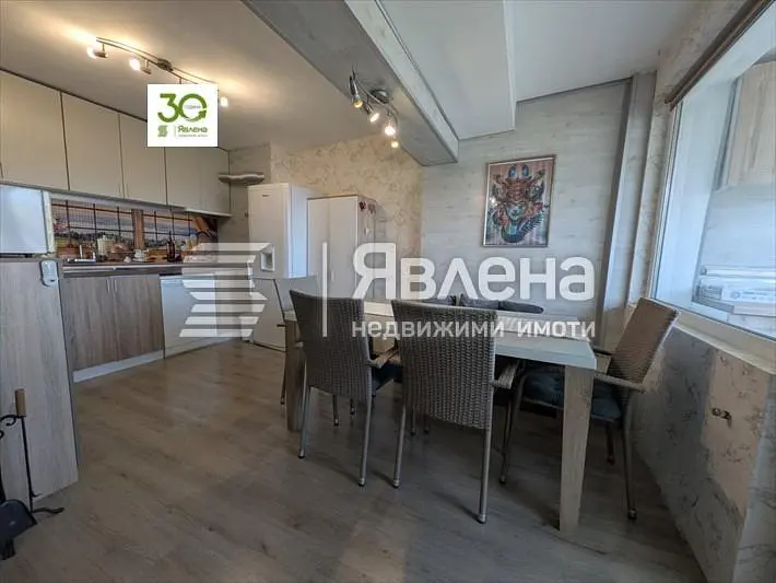 Dnevna soba