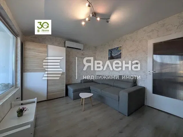 Dnevna soba