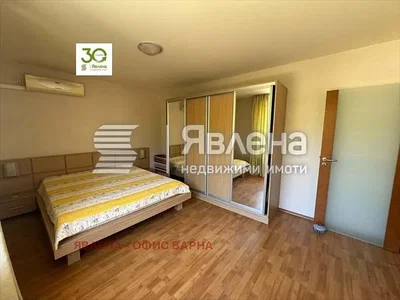 Obývačka