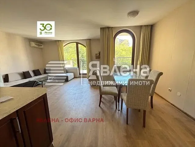 Obývačka