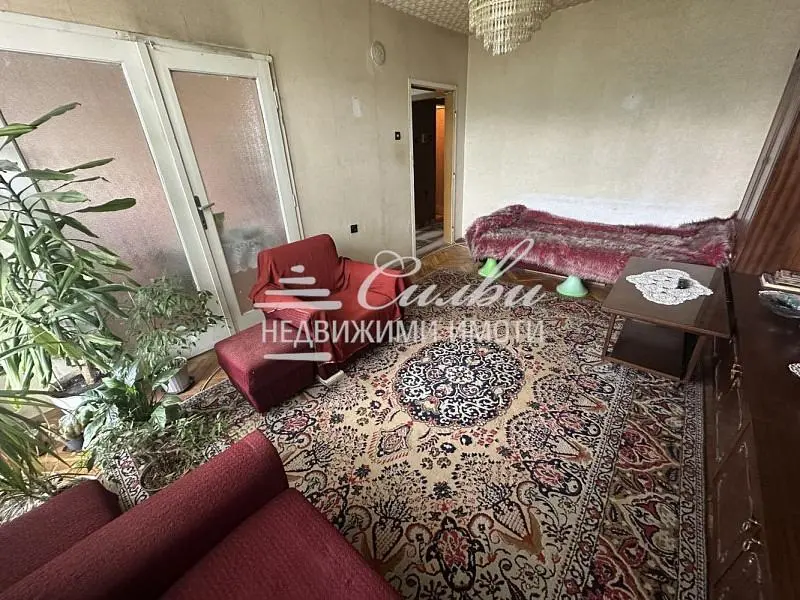 Sala de estar