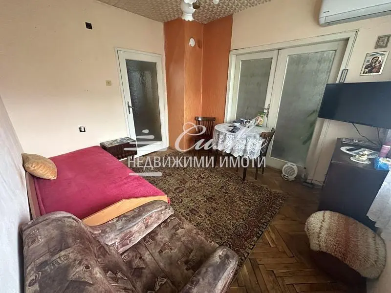 Sala de estar