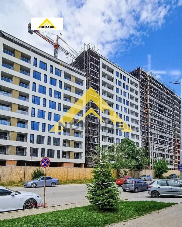 Dnevni boravak