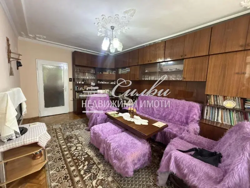 Oturma odası