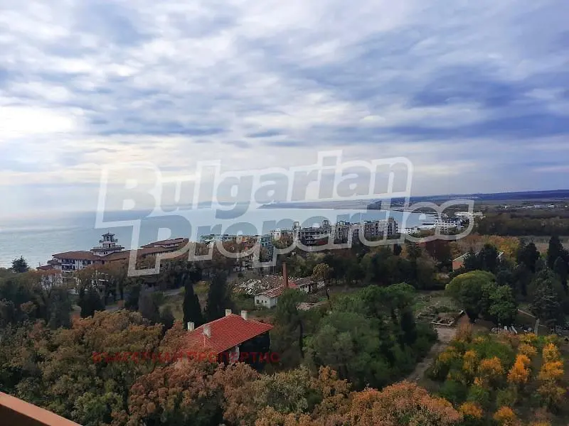 Dnevni boravak