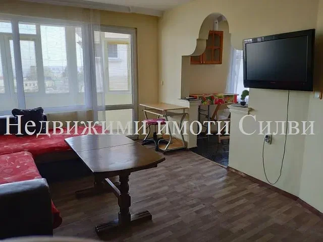 Хол