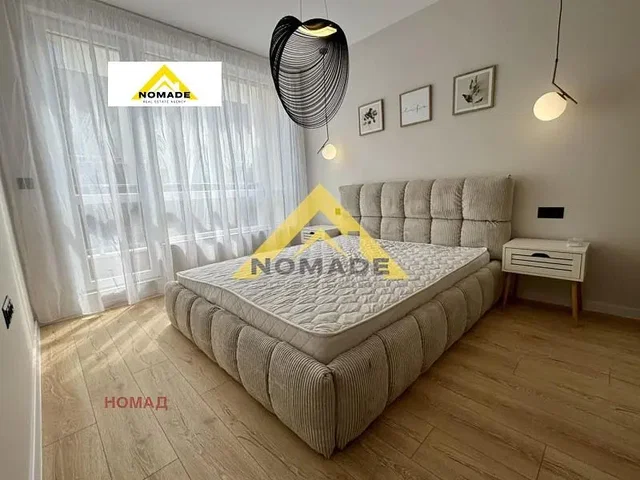 Dnevni boravak