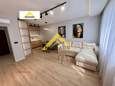 Dnevni boravak