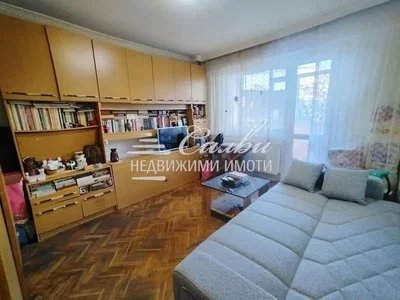 Dnevni boravak