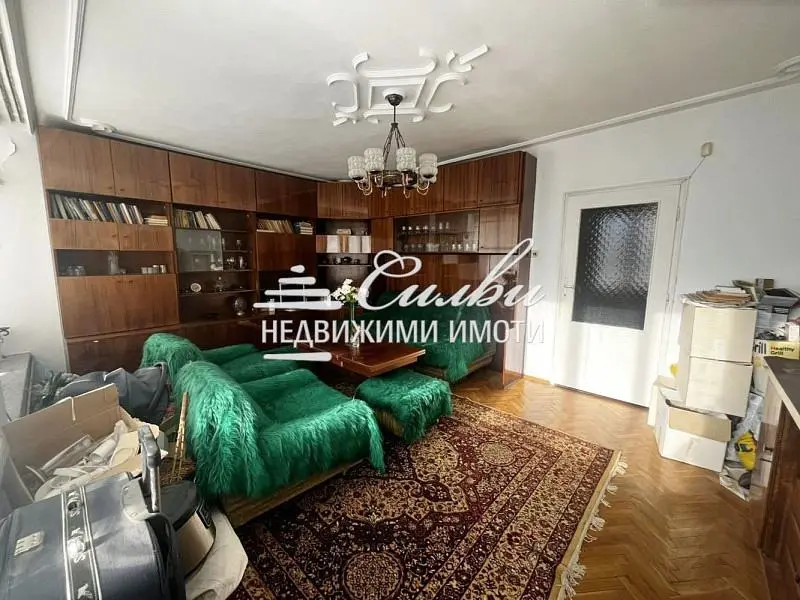 Salon