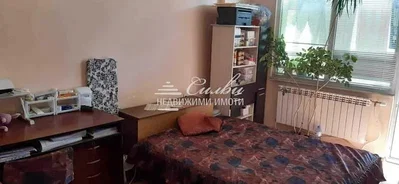 Dnevni boravak