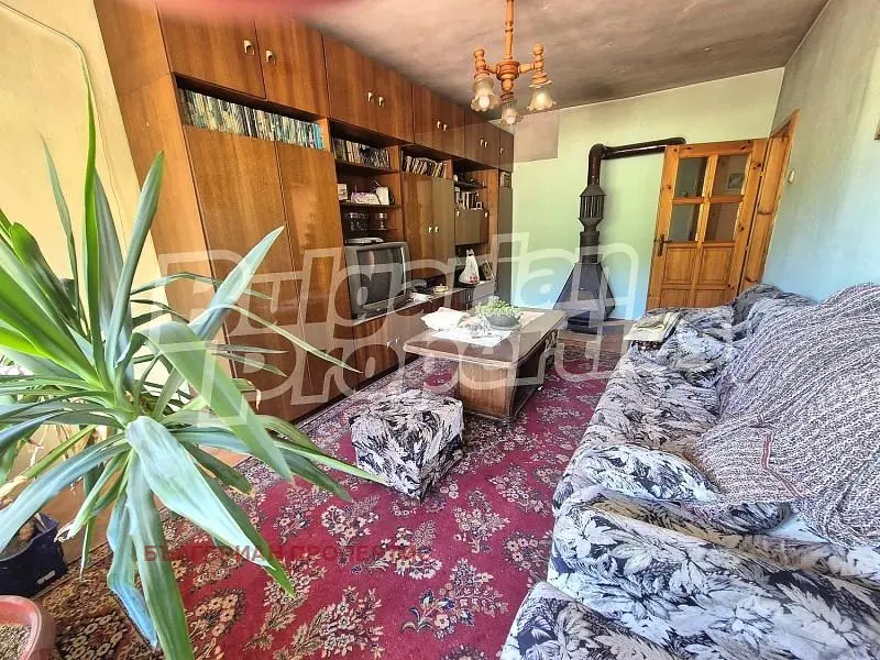 Salón