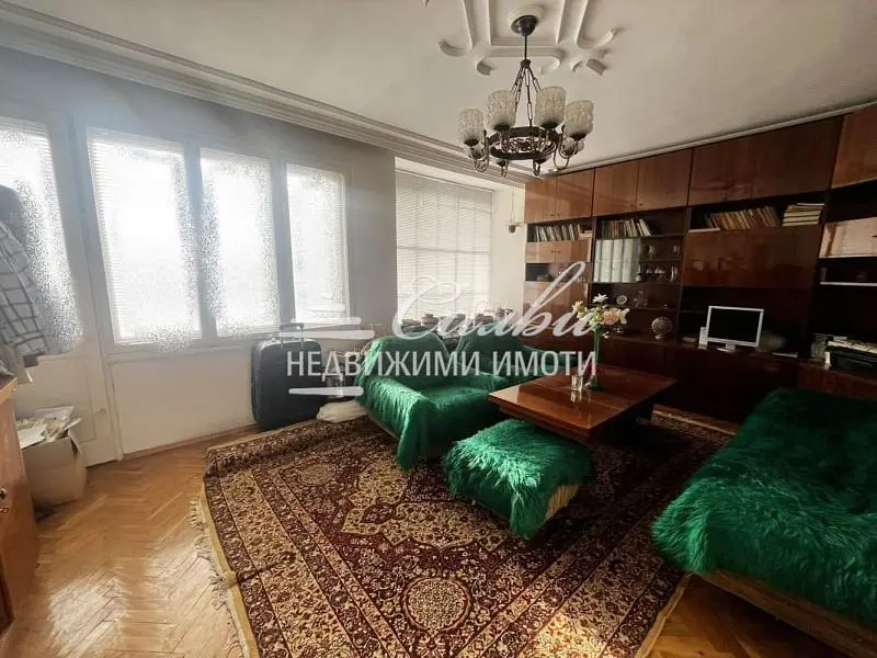 Oturma odası