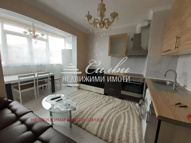 Oturma odası