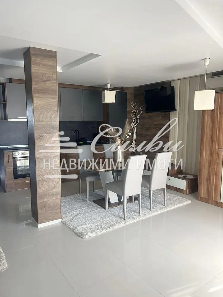 Oturma odası