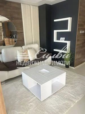 Oturma odası