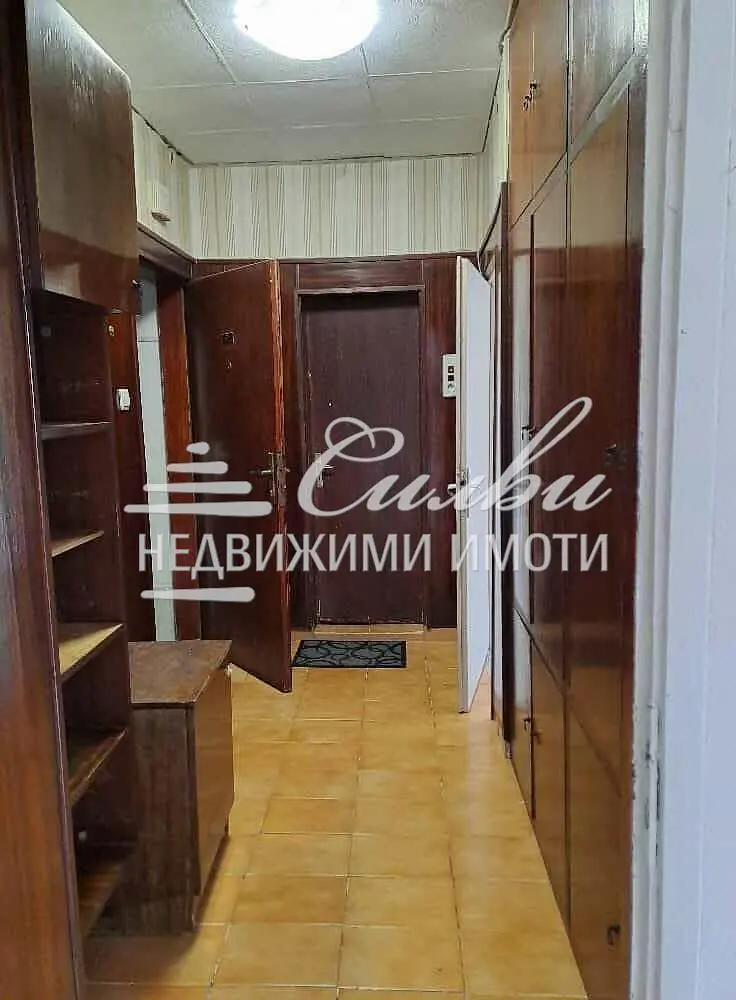Oturma odası