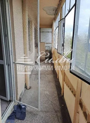 Oturma odası