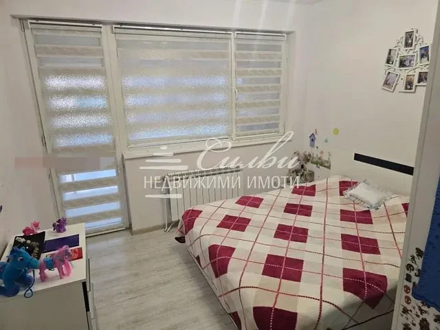 Хол