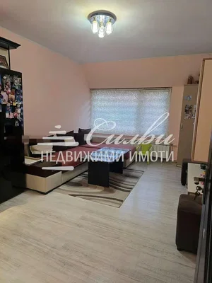 Oturma odası