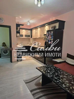 Oturma odası