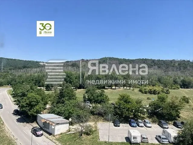 Obývačka