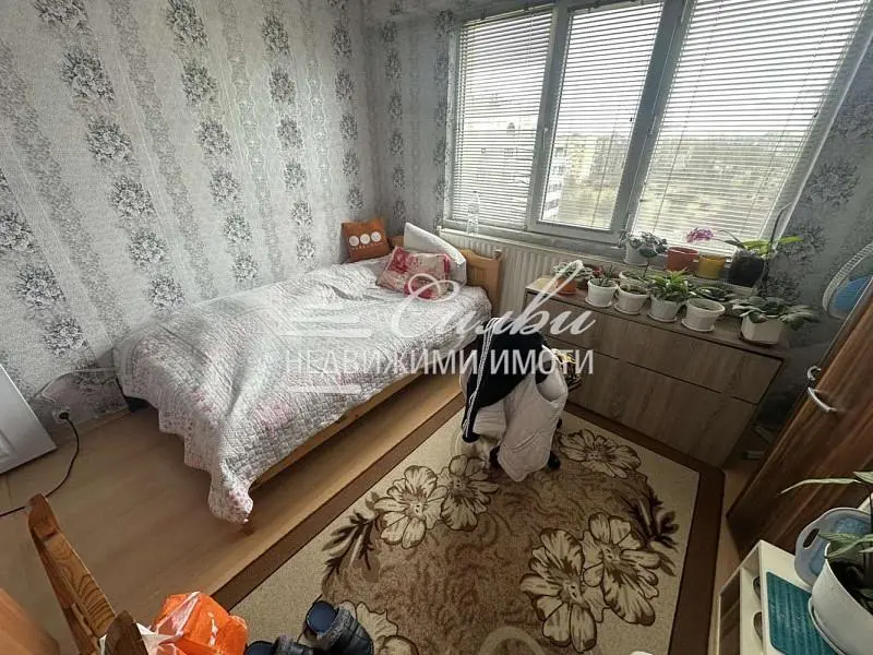 Obývačka