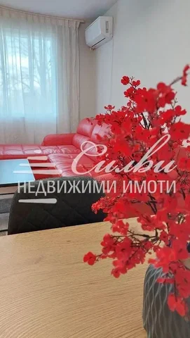 Хол