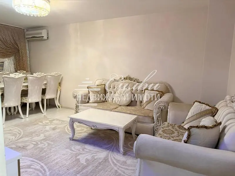 Dnevni boravak