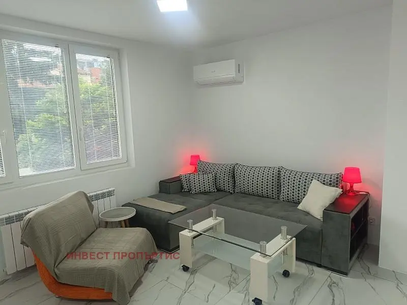 Sala de estar