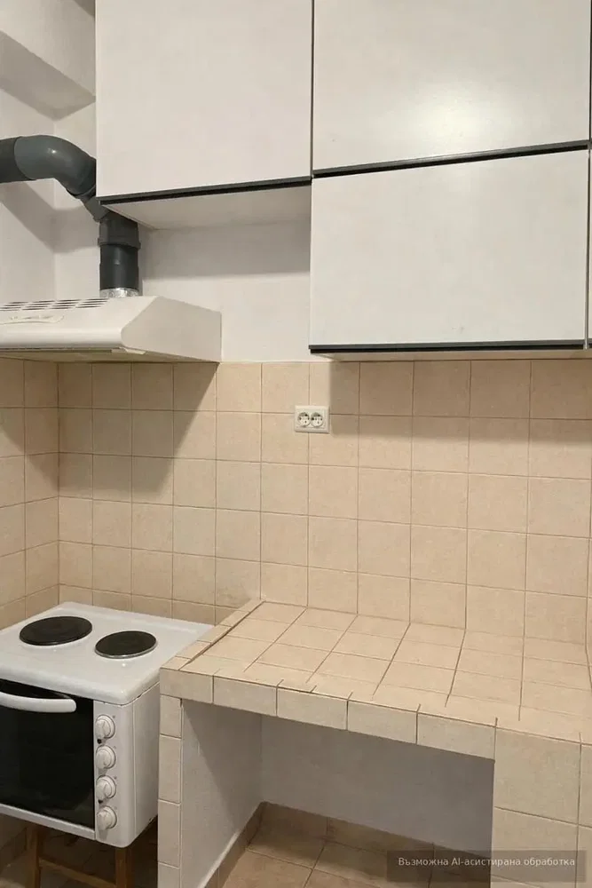 Σαλόνι