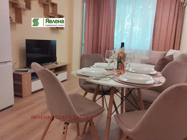 Дневна соба