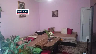 Dnevni boravak