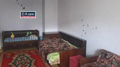 Dnevni boravak