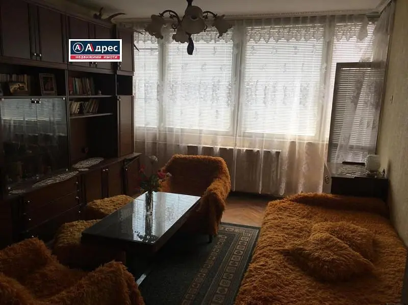 Dnevni boravak
