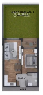 Woonkamer