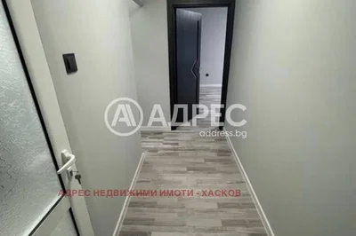 Дневна соба