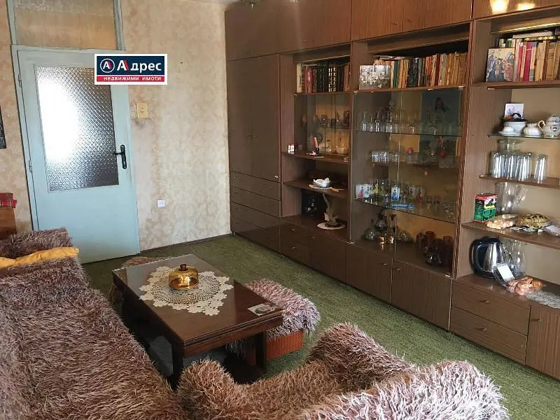 Woonkamer