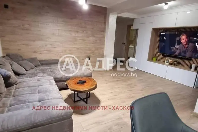 Obývací pokoj