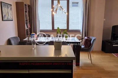 Dnevni boravak