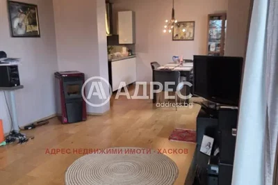 Dnevni boravak