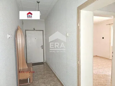 Oturma odası