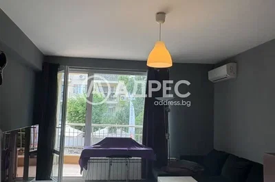 Oturma odası