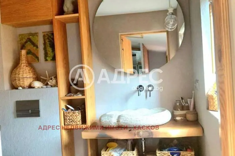 Obývací pokoj