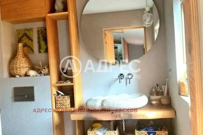 Obývací pokoj