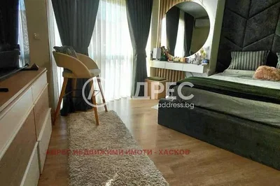 Obývací pokoj